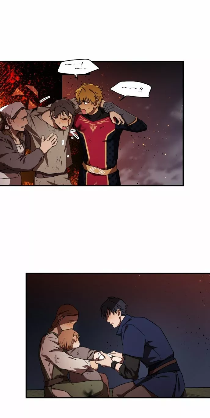 Ojos Nevados en una Noche Obscura Capítulo 25 - Page 77