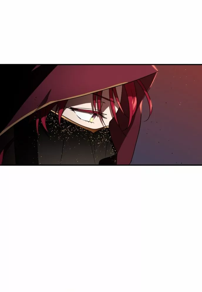 Ojos Nevados en una Noche Obscura Capítulo 25 - Page 79