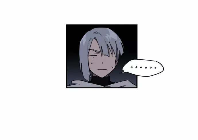 Ojos Nevados en una Noche Obscura Capítulo 26 - Page 38