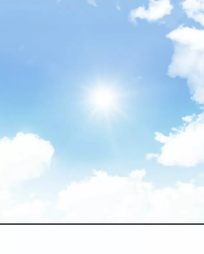 Ojos Nevados en una Noche Obscura Capítulo 26 - Page 80