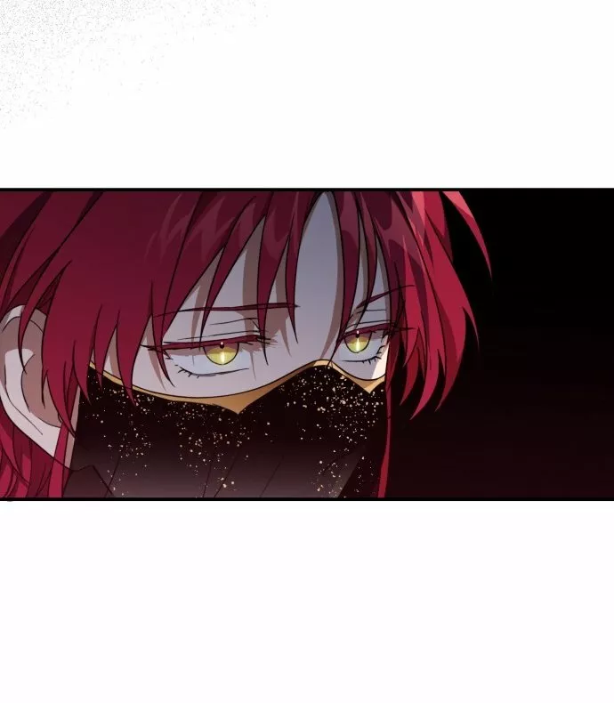 Ojos Nevados en una Noche Obscura Capítulo 26 - Page 84