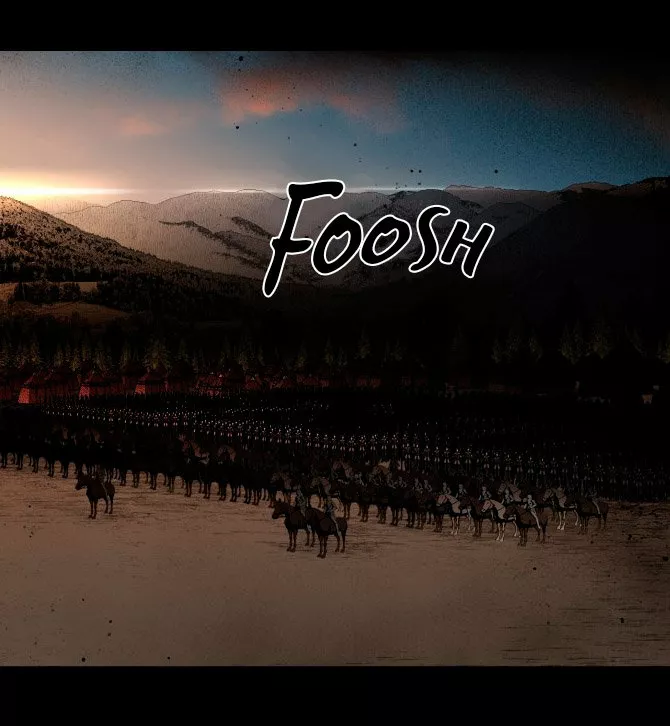 Ojos Nevados en una Noche Obscura Capítulo 27 - Page 32