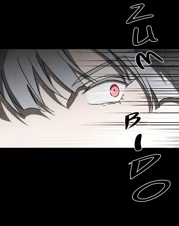 Ojos Nevados en una Noche Obscura Capítulo 28 - Page 50