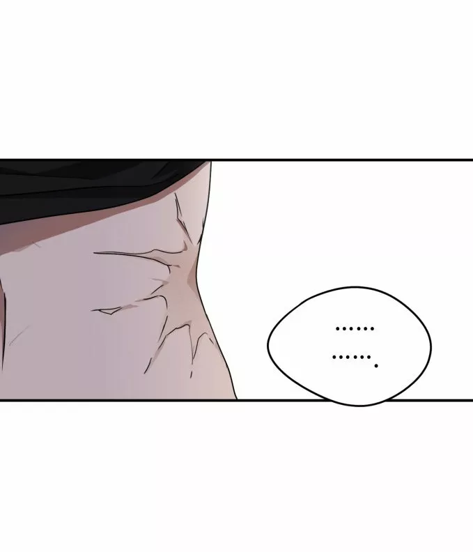 Ojos Nevados en una Noche Obscura Capítulo 29 - Page 31