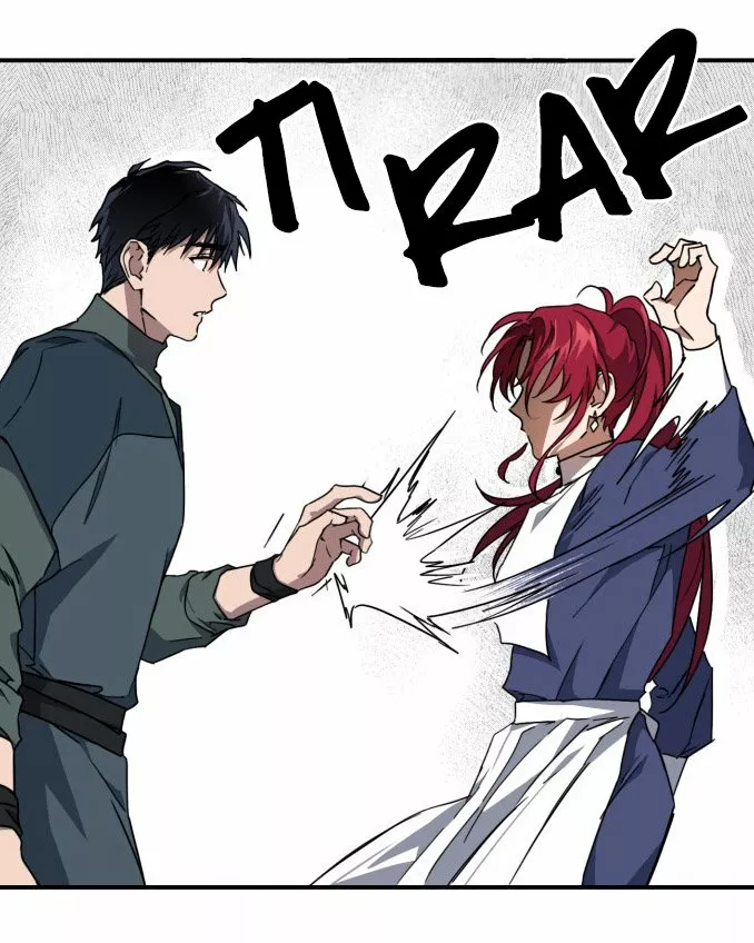 Ojos Nevados en una Noche Obscura Capítulo 30 - Page 54