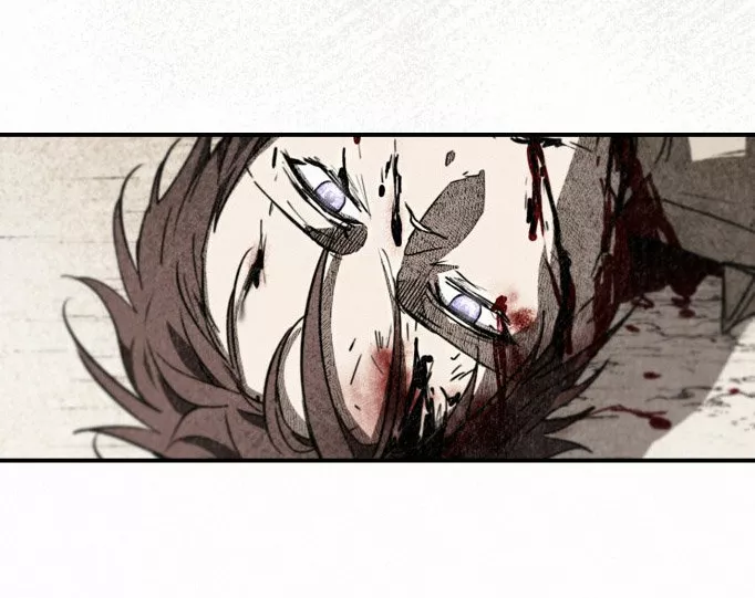 Ojos Nevados en una Noche Obscura Capítulo 30 - Page 7