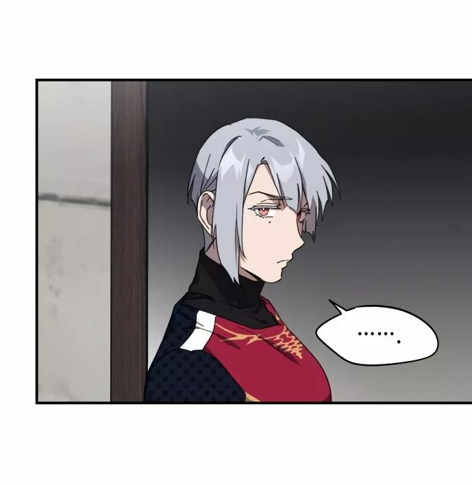 Ojos Nevados en una Noche Obscura Capítulo 32 - Page 26