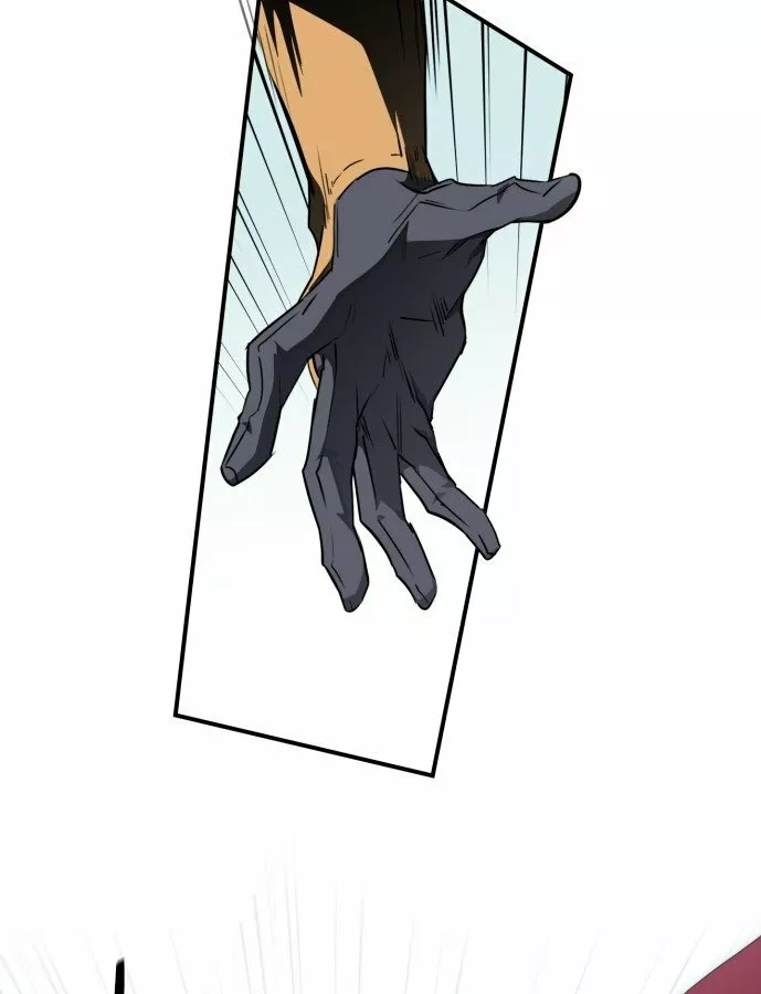 Ojos Nevados en una Noche Obscura Capítulo 33 - Page 24