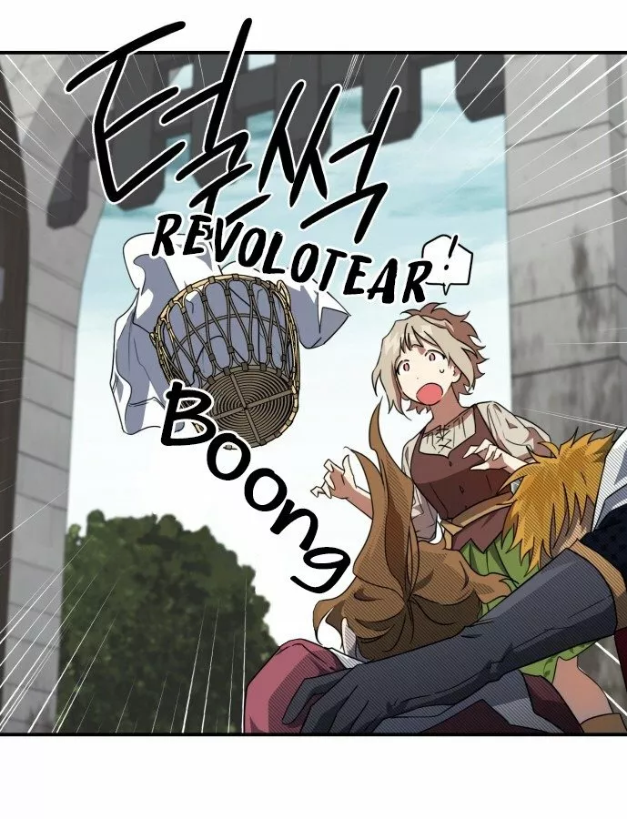 Ojos Nevados en una Noche Obscura Capítulo 33 - Page 28