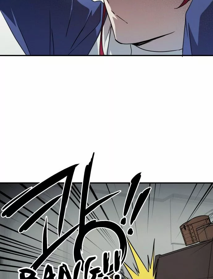 Ojos Nevados en una Noche Obscura Capítulo 33 - Page 69