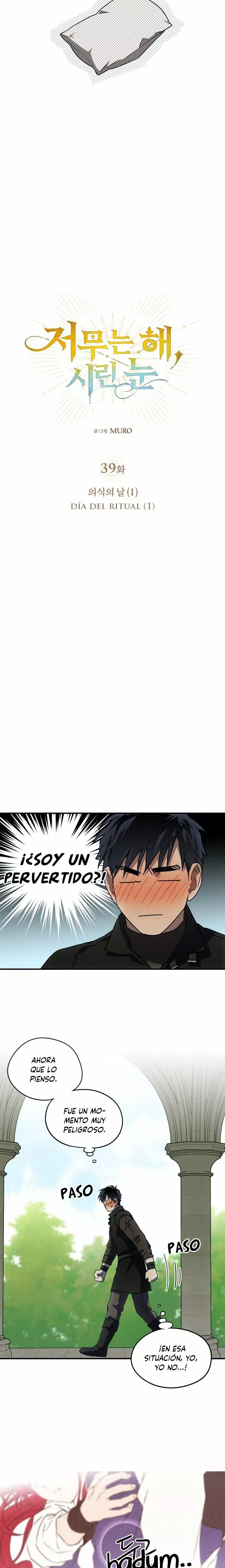 Ojos Nevados en una Noche Obscura Capítulo 39 - Page 4