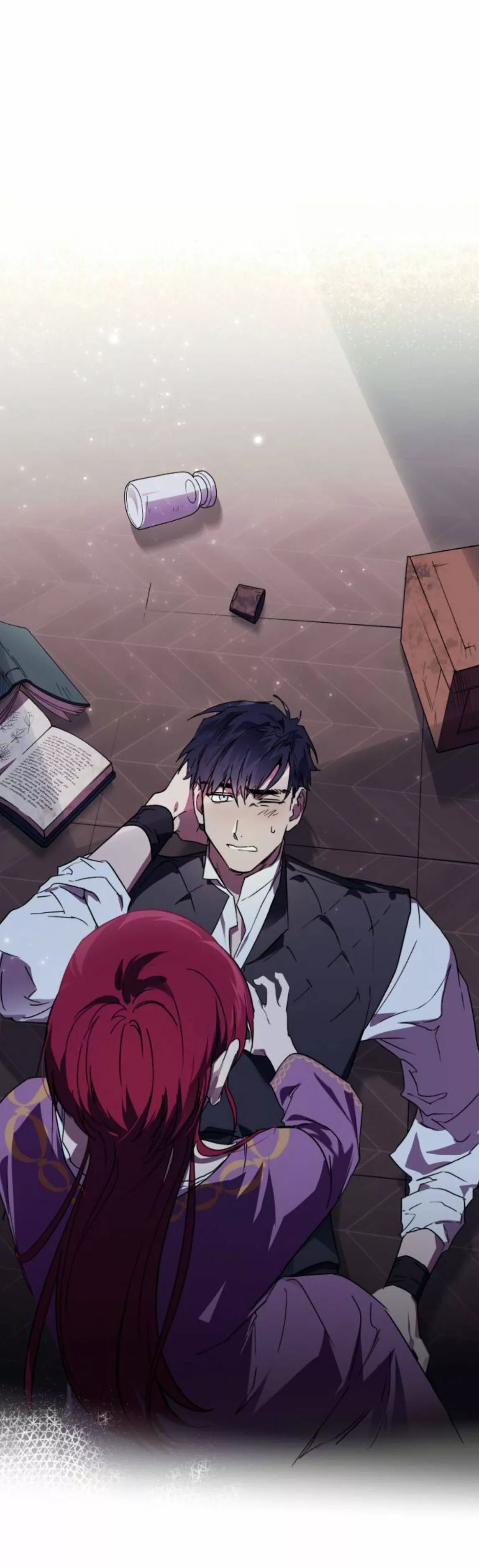 Ojos Nevados en una Noche Obscura Capítulo 4 - Page 5