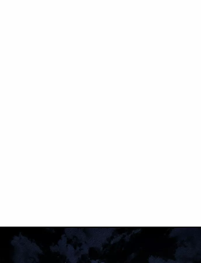 Ojos Nevados en una Noche Obscura Capítulo 42 - Page 58