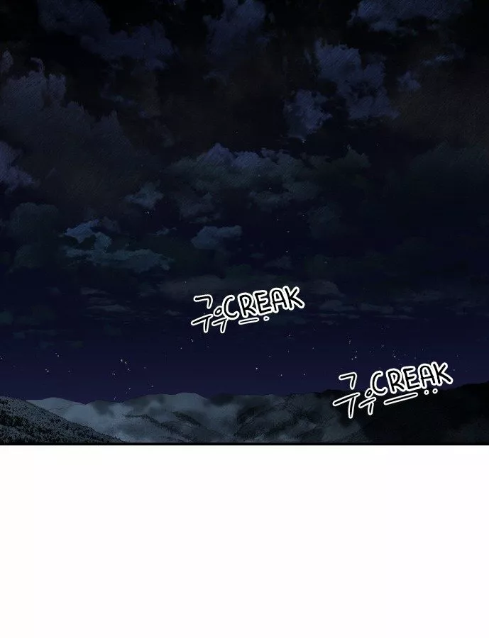 Ojos Nevados en una Noche Obscura Capítulo 42 - Page 59