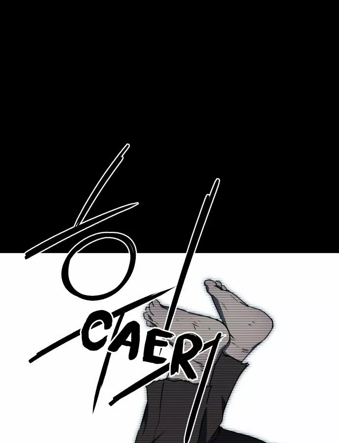 Ojos Nevados en una Noche Obscura Capítulo 43 - Page 2