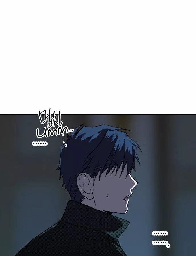 Ojos Nevados en una Noche Obscura Capítulo 43 - Page 69