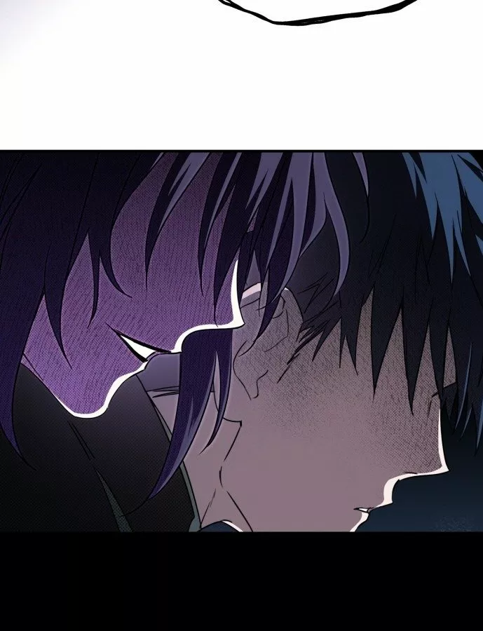 Ojos Nevados en una Noche Obscura Capítulo 43 - Page 79