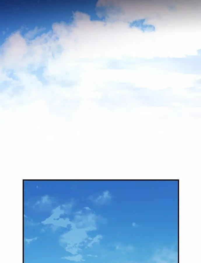 Ojos Nevados en una Noche Obscura Capítulo 43 - Page 83