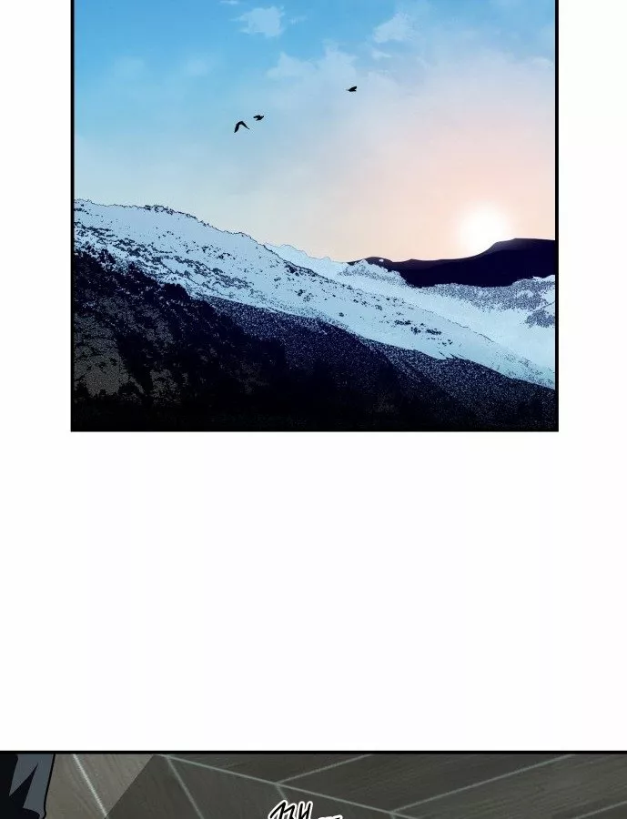 Ojos Nevados en una Noche Obscura Capítulo 43 - Page 84