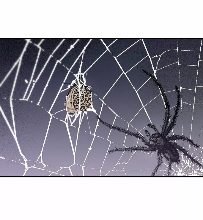 Ojos Nevados en una Noche Obscura Capítulo 44 - Page 7