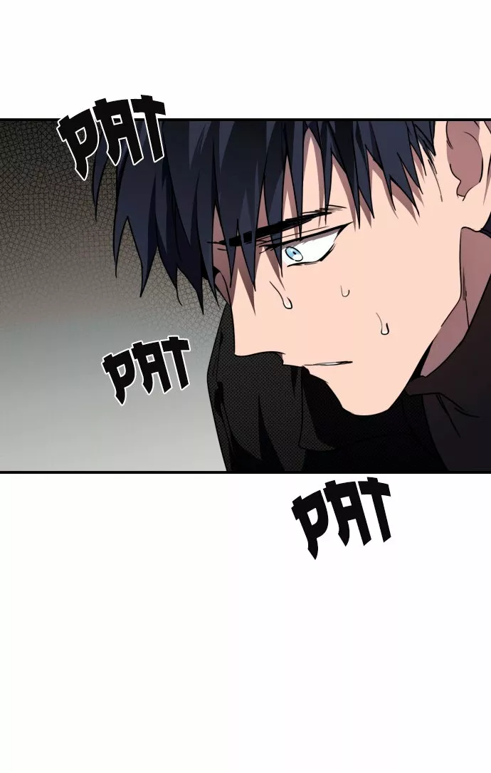 Ojos Nevados en una Noche Obscura Capítulo 45 - Page 26