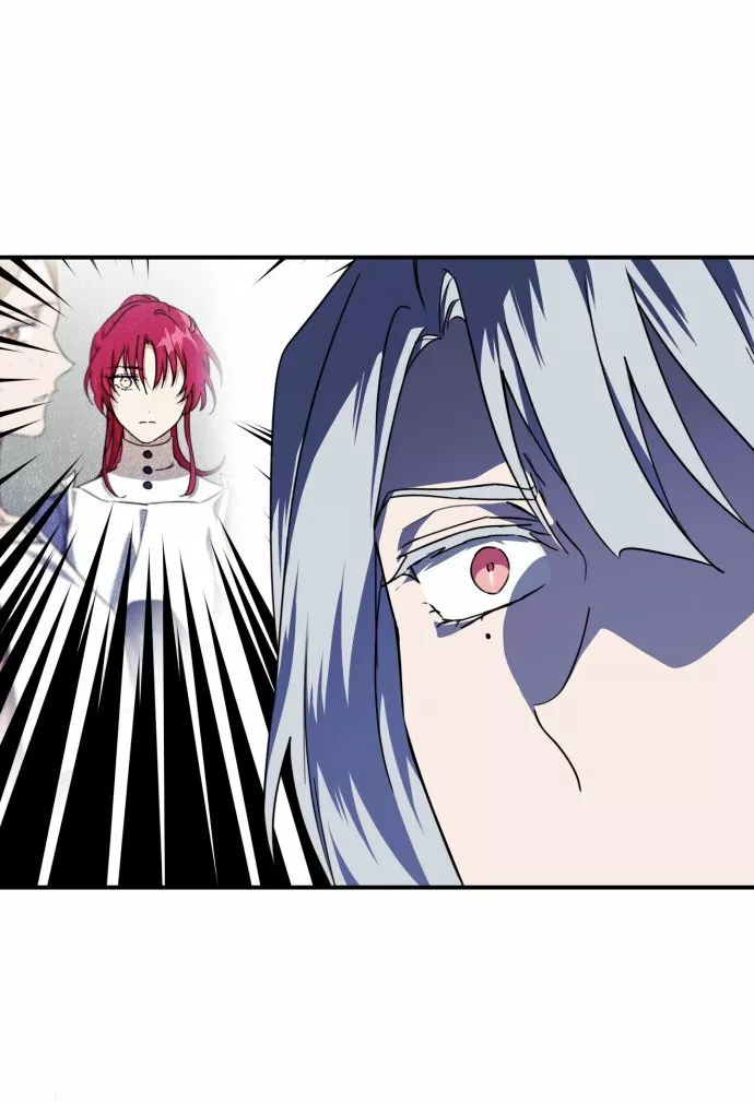 Ojos Nevados en una Noche Obscura Capítulo 46 - Page 32