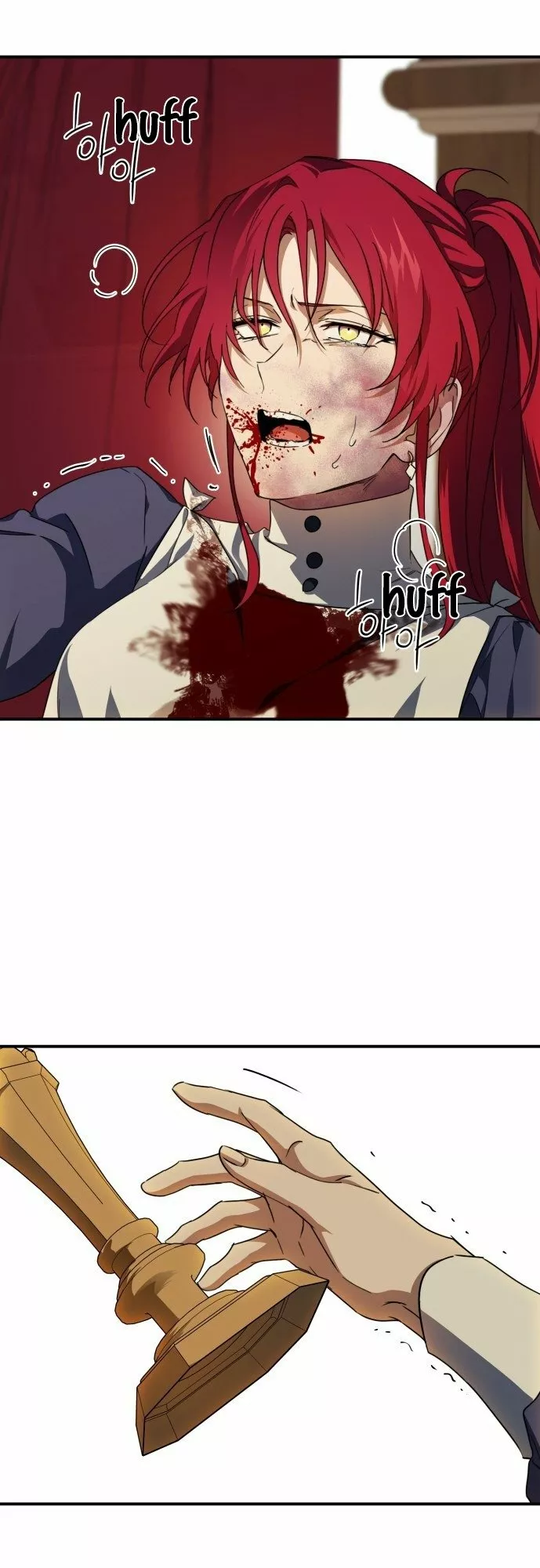 Ojos Nevados en una Noche Obscura Capítulo 47 - Page 43