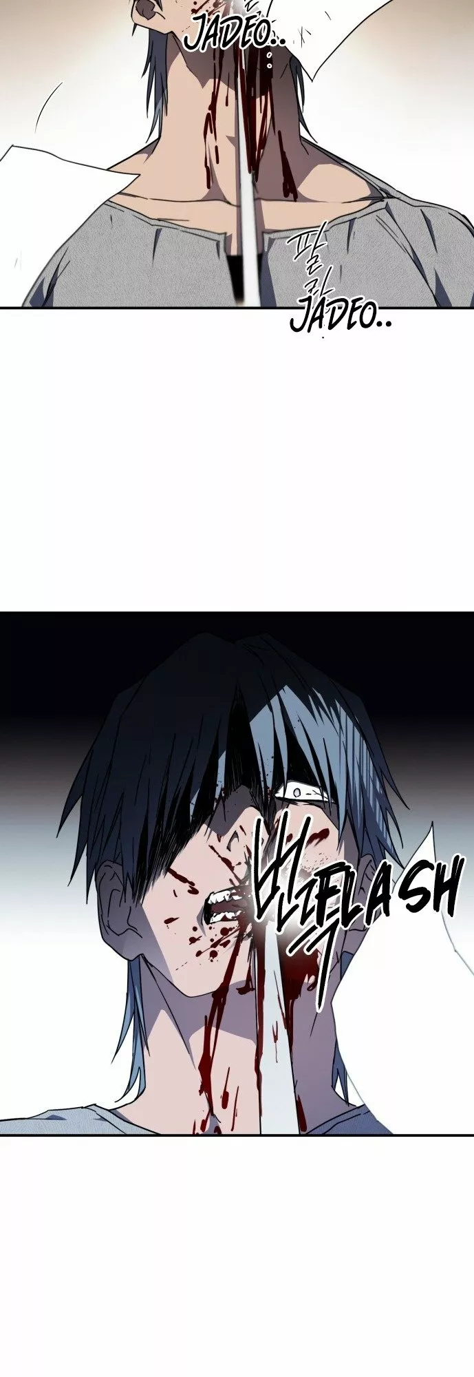 Ojos Nevados en una Noche Obscura Capítulo 47 - Page 5