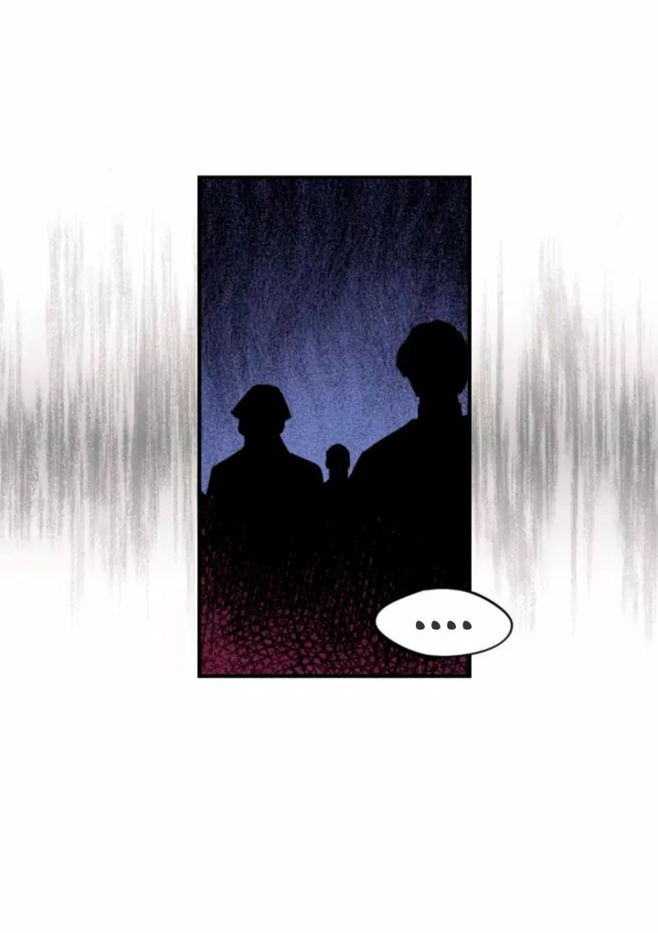 Ojos Nevados en una Noche Obscura Capítulo 5 - Page 33