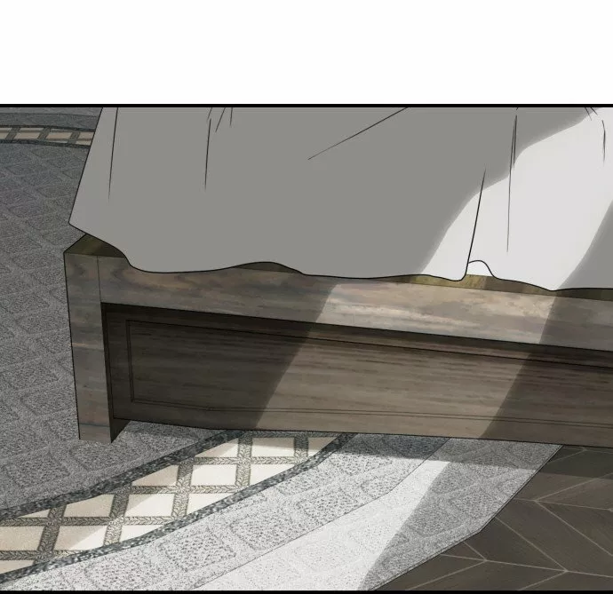 Ojos Nevados en una Noche Obscura Capítulo 50 - Page 18