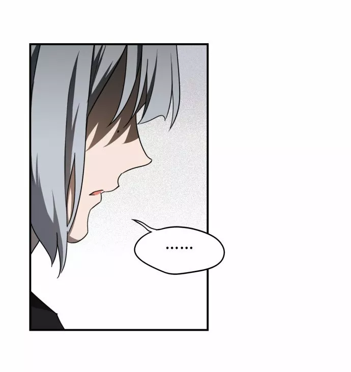 Ojos Nevados en una Noche Obscura Capítulo 50 - Page 30