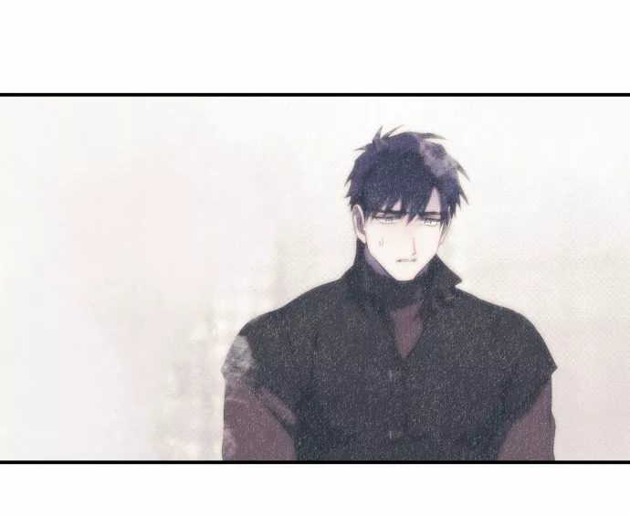 Ojos Nevados en una Noche Obscura Capítulo 50 - Page 34