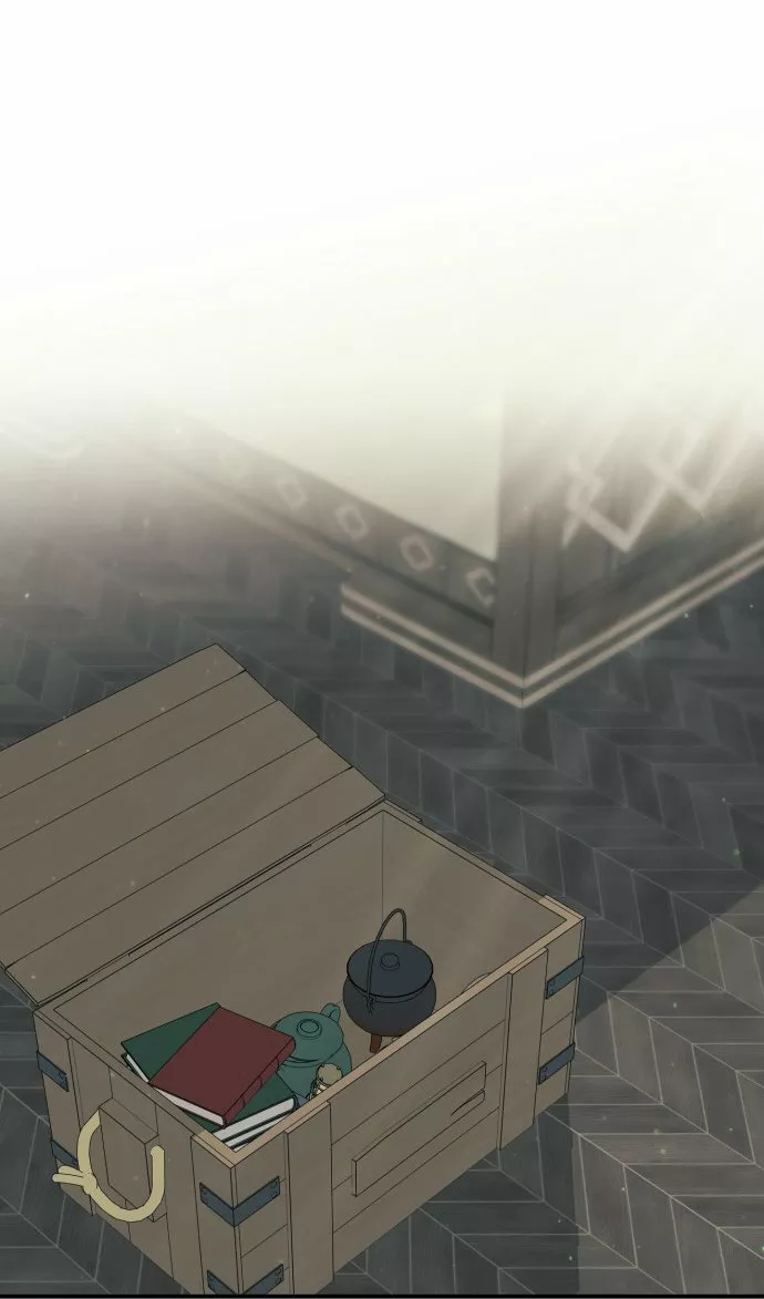 Ojos Nevados en una Noche Obscura Capítulo 50 - Page 42