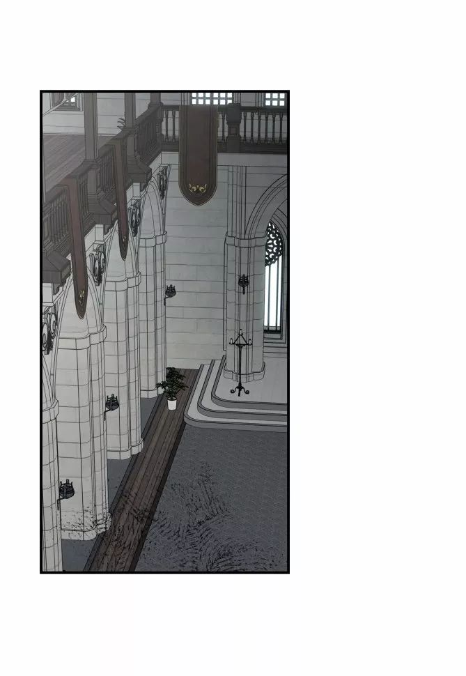 Ojos Nevados en una Noche Obscura Capítulo 50 - Page 63