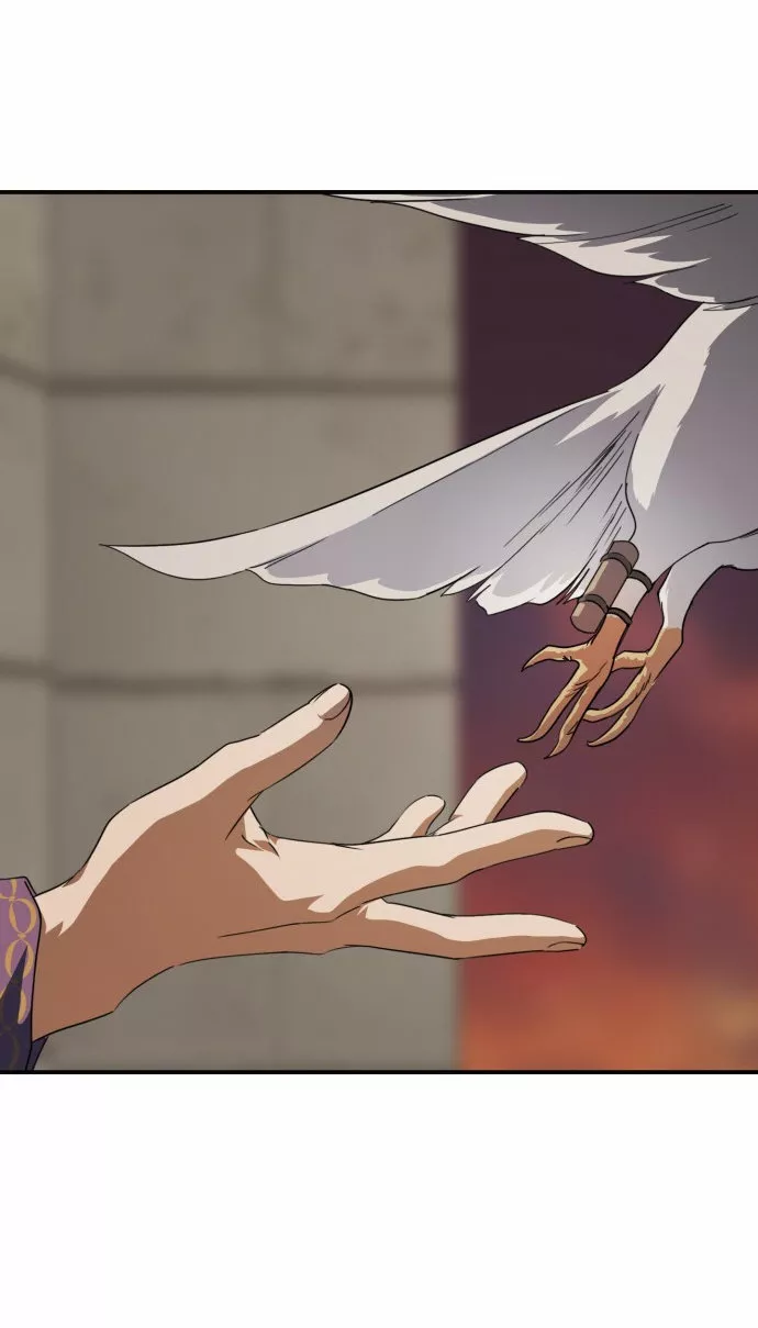 Ojos Nevados en una Noche Obscura Capítulo 52 - Page 84