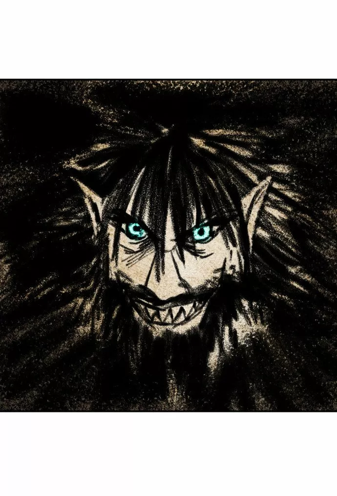 Ojos Nevados en una Noche Obscura Capítulo 58 - Page 43