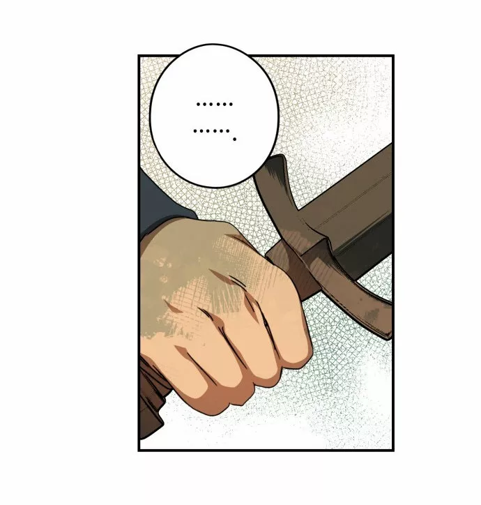 Ojos Nevados en una Noche Obscura Capítulo 59 - Page 33