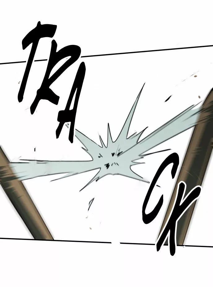 Ojos Nevados en una Noche Obscura Capítulo 59 - Page 68