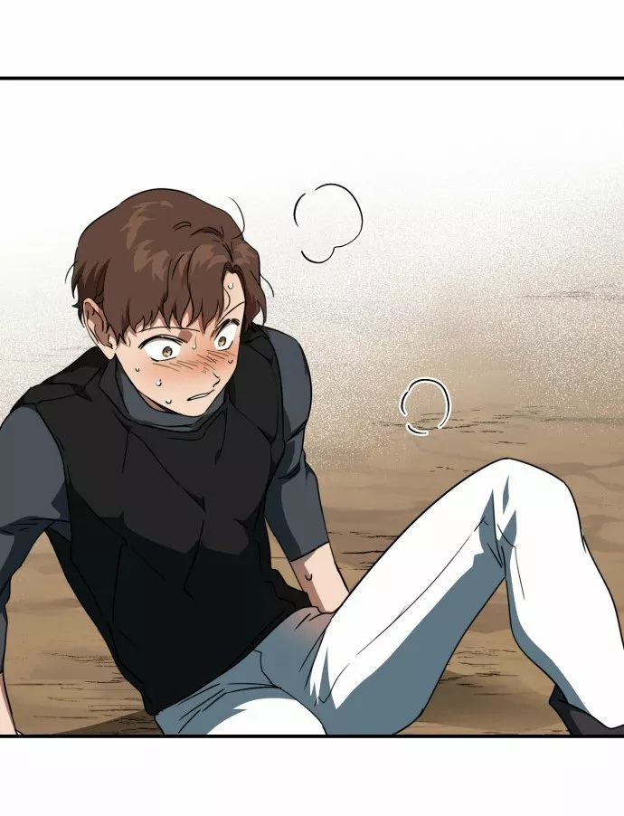 Ojos Nevados en una Noche Obscura Capítulo 59 - Page 86