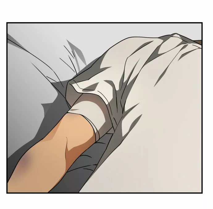 Ojos Nevados en una Noche Obscura Capítulo 60 - Page 33