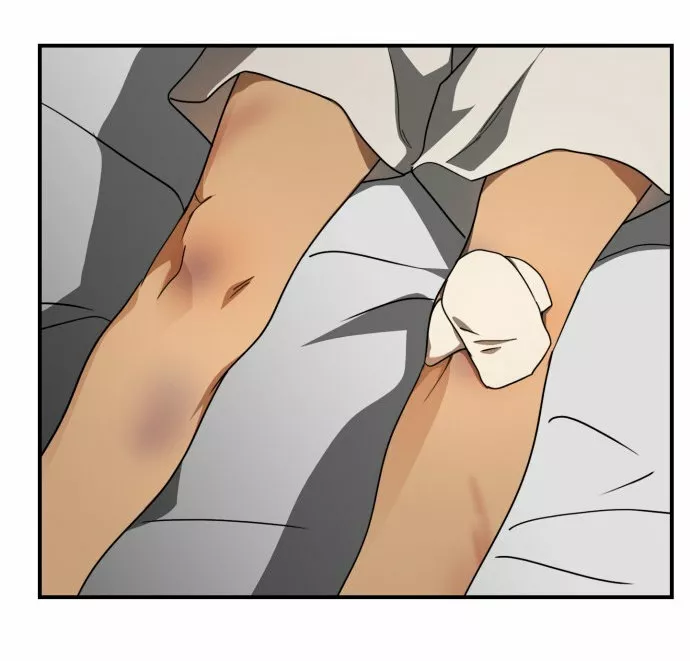 Ojos Nevados en una Noche Obscura Capítulo 60 - Page 34