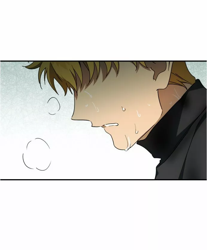 Ojos Nevados en una Noche Obscura Capítulo 61 - Page 48