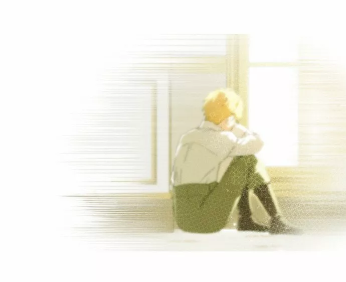 Ojos Nevados en una Noche Obscura Capítulo 62 - Page 42