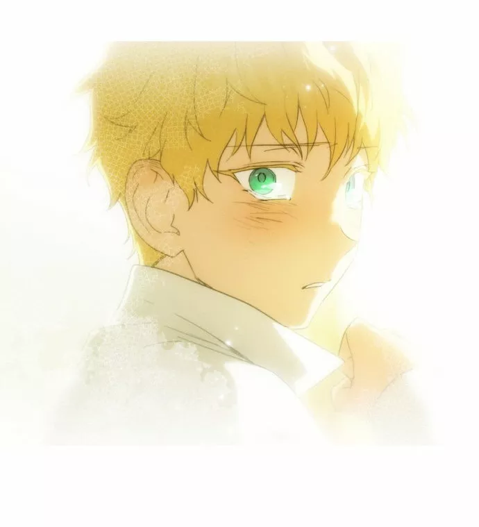 Ojos Nevados en una Noche Obscura Capítulo 62 - Page 43