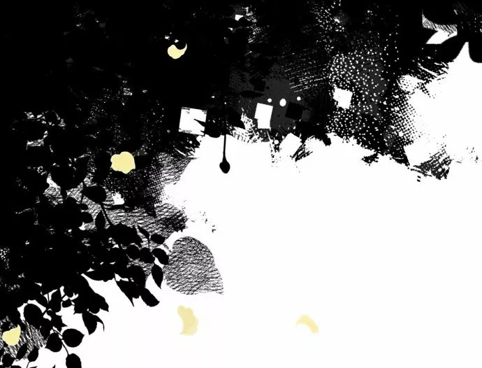 Ojos Nevados en una Noche Obscura Capítulo 62 - Page 50