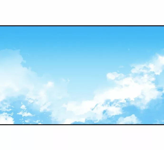 Ojos Nevados en una Noche Obscura Capítulo 62 - Page 82