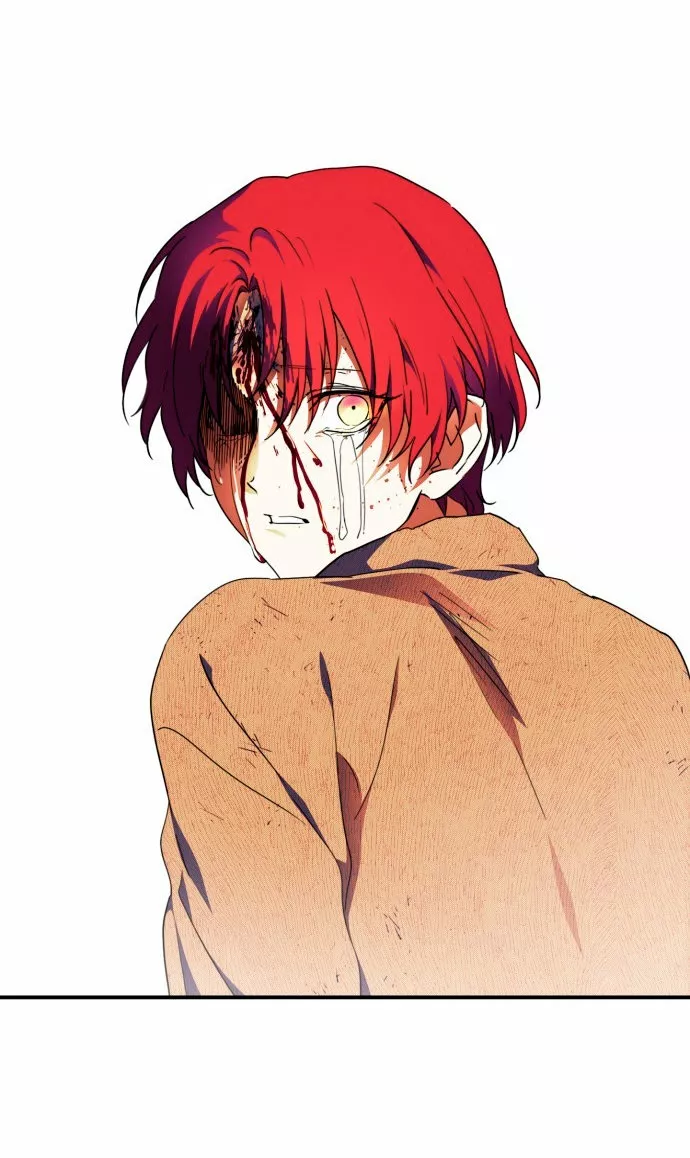 Ojos Nevados en una Noche Obscura Capítulo 63 - Page 47