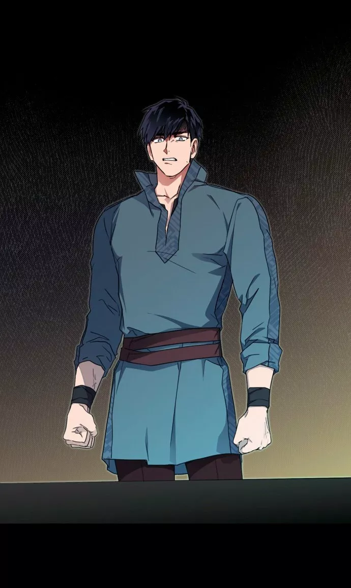 Ojos Nevados en una Noche Obscura Capítulo 63 - Page 80