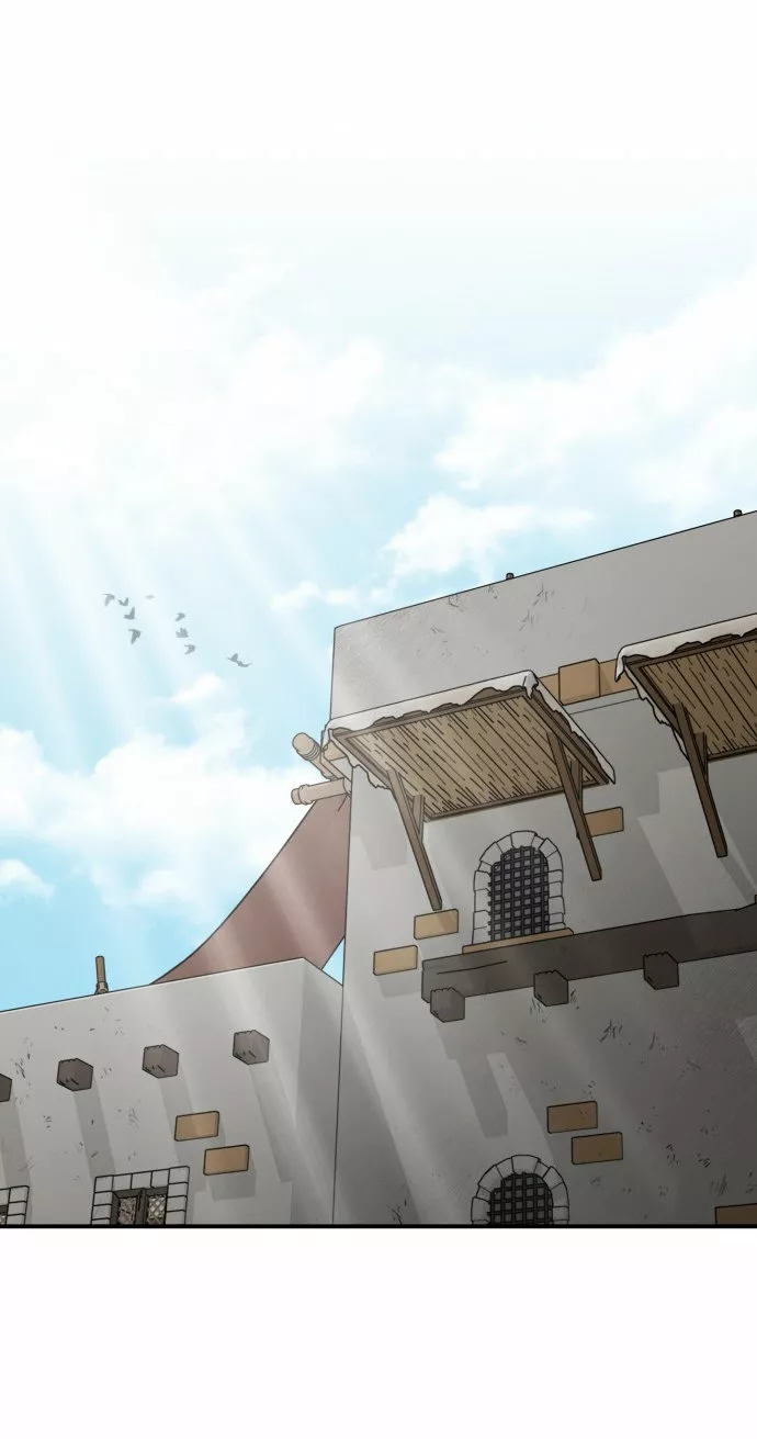 Ojos Nevados en una Noche Obscura Capítulo 64 - Page 6