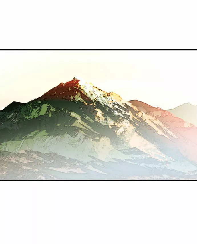 Ojos Nevados en una Noche Obscura Capítulo 65 - Page 14